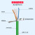 工业以太网Profinet伺服6XV1840-2AH10四4芯屏蔽兼容总线 绿色4芯_防摇摆PN总线高柔PVC 1m