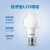 飞利浦（PHILIPS）经济型灯泡LED球泡卧室光源螺口 5W E27 冷光6500K 1个