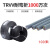 拖链电缆TRVV柔性耐弯折2 3 4 5芯0.3 0.5 1平方信号控制软电线 灰色柔性电缆 3芯 0.75平方毫米