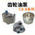 凡一科创  齿轮泵CB系列 ，油泵 单价/台 齿轮油泵CBT-B160