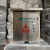 不锈钢配电箱充电箱配电柜充电桩新能源充电箱控制箱保护箱监控箱 500*600*360