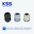 KSS电缆固定头AG系列M牙规IP68防水防尘格兰头 AG40D(M40*1.5)10个/包