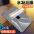 ipadmini6后背膜2021/20新款苹果平板ipad9后膜air5保护贴膜air43 iPad新款Air4 10.9寸 【条纹细磨砂感】碳纤维后膜2片无