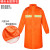 防暴雨保安劳保物业雨衣长款全身连体男反光双层防水加厚外套雨衣 橘色长款 XL