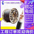 珠江冠缆国标硬芯阻燃YJV 4X4平方三相四线电力电缆线 一米价