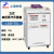 上海申安（SHENAN）手提式 立式压力蒸汽灭菌器 不锈钢高压蒸汽灭菌锅 LDZM-60L-I立式（全自控）