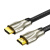 绿联（UGREEN）11194 HD102 HDMI线4k高清线2.0版3D连接数据线 圆线 8米