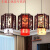 新中式小吊灯走廊灯笼吊灯中国风阳台过道灯仿古餐厅客厅羊皮灯具 对角40高45cm+LED光源