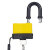 苏识 SFS650 短梁防水千层锁挂锁 （计价单位：个） 黄色