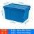 越越尚  斜插式物流周转箱  蓝色600*400*355mm  带盖物流运输箱长方形加厚物料箱框  YYS-ZZX-232
