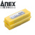 安力士牌（ANEX）进口No.400磁石捕捉器通用型 螺丝刀加磁器 批头加磁器 加磁消磁器