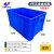 羽佳塑料工具盒平口零件物料件胶框收纳箱周转箱螺丝配件五金盒 3号加高蓝520*350*280