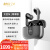 伯格利亚(BOGLIA)轻奢品牌蓝牙耳机音乐无线适用于华为苹果ANC主动降噪半入耳式双耳商务款 太空灰 标配