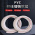 BLCH pvc纤维增强网纹软管 加厚四季蛇皮管 100米/卷 单位：卷 内径16mm 100米/卷 7天