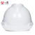 一盾免费印字 一盾安全帽工地男领导ABS国标加厚建筑工程施工头盔定制logo印字 白色  标准V型ABS