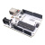 For arduino uno r3开发板改进版ATmega328p单片机模块主控板 UNO R3官方兼容板 白色 不带数据线