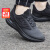 耐克（NIKE）男鞋子 24夏季新款WINFLO 9运动鞋透气缓震耐磨低帮休闲鞋跑步鞋 winflo9/纯黑/全掌气垫 43 （内长275mm）