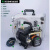维朋中央空调加油泵压缩机空调冷库冷冻油加油枪手动机油加油泵 脚踏式PCO-2升级版为R2型号