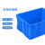 科雷杰（Corej）塑料周转箱 塑料物流箱 中转塑胶箱收纳整理储物箱零件盒 560*420*310mm