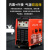 沪工上海沪工等离子切割机LGK100 120内置气泵一体机工业级电焊机两用 内置气泵LGK-120PLUS (15米割枪)
