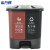 希万辉 40L黑色+咖色 上海干湿分离双桶脚踏式分类垃圾桶XWH0013