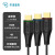 菲伯尔（FIBBR）HDMI2.0工程线100M光纤无损耗4K60Hz视频线工程连接线摄像头视频线30米F-H2P-Elite-30