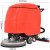 链工 多功能手推式洗地机地毯清洗机电动扫地机清洁辅助工具打蜡抛光单擦机 HM530红色（锂电池）