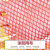 禧玛诺（SHIMANO）铝合金卡边彩色涂胶网布抄网头 网兜捞鱼网鱼篓 渔网渔具 直径40公分