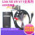 JLink EDU JLINK V10 升级JLINK V11 V9 ARM STM32烧录下载仿真 V11标配+转接板