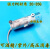 定制适用小鼠固定器小鼠尾静脉注射固定器小白鼠尾注固定筒固定架腹腔给药 一拖五小鼠固定器带票(20-35g)