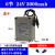 24v18650锂电池组小电机医疗录影 音箱自动门机器人可充222V252 24V L型3000mah DC插头