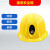 密得赛 国产 安全头盔 录像照明记录安全帽+定制log 黄色 单位：个 货期20天