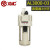 轻享奢气动过滤器 XMC 水杯 油水分离 AW3000 AL4000/2000 空定制 油雾器AL3000-03