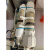 海尔净水器HRO50-DC5 DC3厨下反渗透RO膜5级纯水机双出水滤芯提醒 前三道滤芯一套
