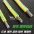 适用于国标黄绿双色接地线16平方铝芯线电缆BLV单线10/25/35/50平 35平方黄绿双色国标100米