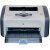 福奥森hp1020黑白激光打印机小型家用A4办公1020plus打印机凭证 1020PLUS标配小白盒手机打印 标配