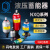 蓄能器奉化NXQA1-2.5-6.3-10/31.5-L-Y氮气储能器 银色 1.6L一10MPA