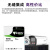 海康威视 16T企业级监控硬盘 3.5英寸7200转 HK7216AH