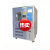 定制定制可程式恒温恒湿高低温试验箱小型冷湿热交变环境实验箱老 内箱150L(40150度)