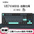 VGNV87有线/无线/蓝牙三模客制化机械键盘gasket结构全键热插拔游戏电竞办公键盘IP联名款 V87 动力银轴 加勒比海
