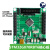STM32G070RBT6核心板开发板嵌入式学习套件新一代单片机 核心板+下载器+例程涉及传感器