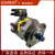 台湾合资GSANDA注塑机柱塞泵A10VSO18DR/31R-PPA12N00变量油泵