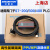 遄运S7-200/300/400通用PLC编程电缆USB-MPI下载线 数据线0CB20 浅蓝色