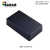 巴哈尔壳体DIY接线盒电子产品ABS塑料外壳台式仪器仪表盒BMD60018 黑色 A2