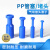 PU气管塞气动快速接头SPP堵头外径4/6/8/10/12MM硬制塑料塞子塞堵 硬塑料管PPGS堵12mm接头 (100个)