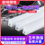 亚明照明上海亚明长条形车库LED支架灯管40W一体化T6灯管超亮节能灯12米 [ 0.9米16W]一体化LED灯管T6 白 其它