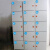 数字贴纸编号码标签贴防水pvc餐馆桌号衣服活动机器序号贴纸定做 1-500 超大