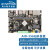 Firefly AIO-3568J开发板 瑞芯微RK3568核心板 支持5G 双网口  WI 核心板 2GB/32GB