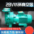 2BV水环式真空泵工业用2060/2061/2070/2071高真空水循环泵耐腐蚀 2BV5161铁叶轮【15KW】