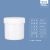 水杉特厚PE锡膏罐150ml 500ml 1KG塑钢泥基膜罐螺旋塑料罐 螺旋罐-100ML-白色 (内环盖)